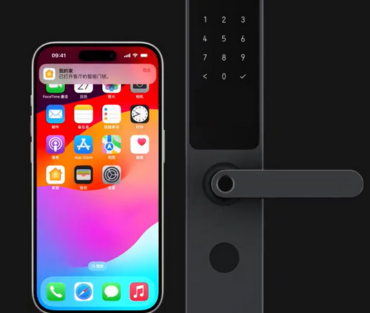 西山iPhone维修站分享在iPhone上使用家庭钥匙开启智能门锁 