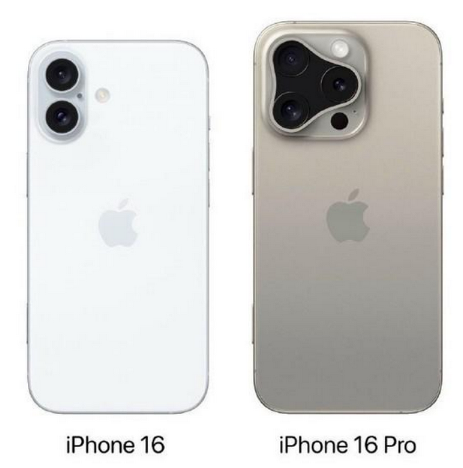 西山苹果16维修网点分享iPhone16系列提升明显吗