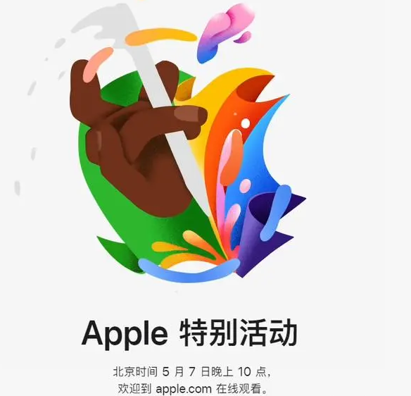 西山西山ipad维修服务点分享新款iPad Pro和iPad Air要来了