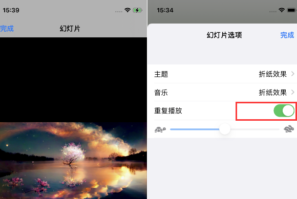 西山苹果14维修店分享iPhone14相册视频如何循环播放