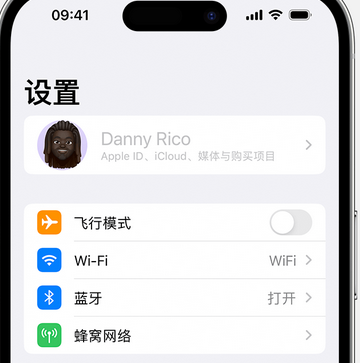 西山appleID维修服务iPhone设置中Apple ID显示为灰色无法使用 