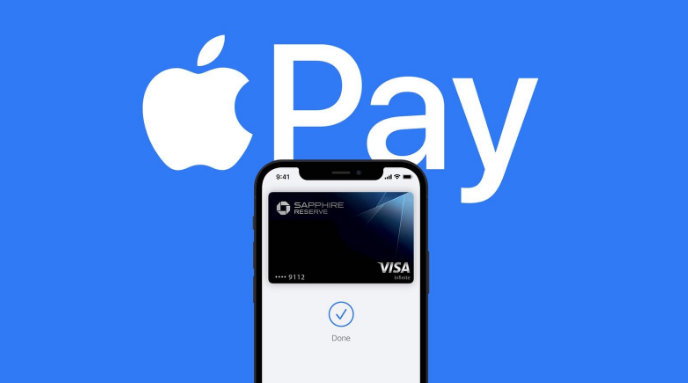 西山苹果14服务点分享iPhone 14 设置 Apple Pay 后，锁屏密码不正确怎么办 