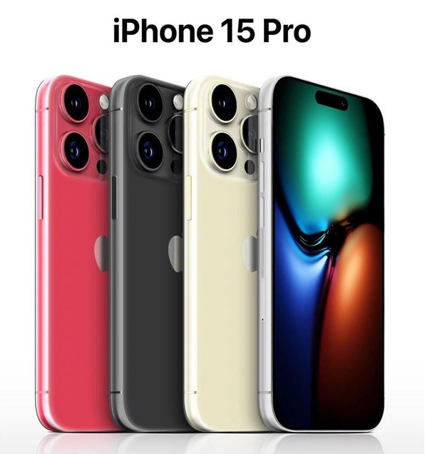 西山苹果维修网点分享iPhone 15 Pro长什么样 