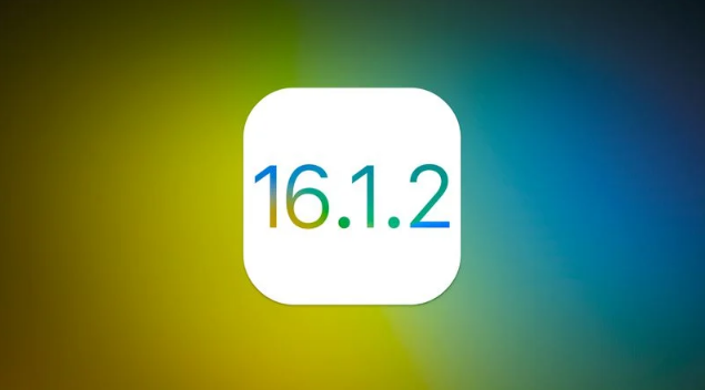 西山苹果维修分享iOS 16.2有Bug能降级吗？ iOS 16.1.2已关闭验证 