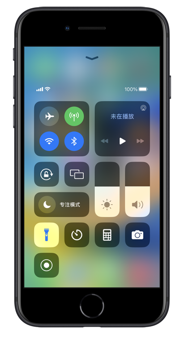 西山苹果14维修分享苹果iPhone 14 Pro手电筒开启方法 