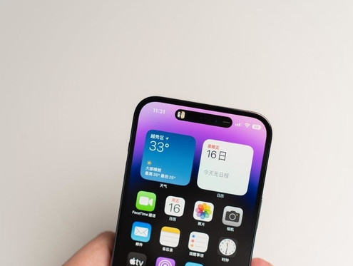 西山苹果维修点分享iPhone 14 Pro手机黑屏多类诱因 